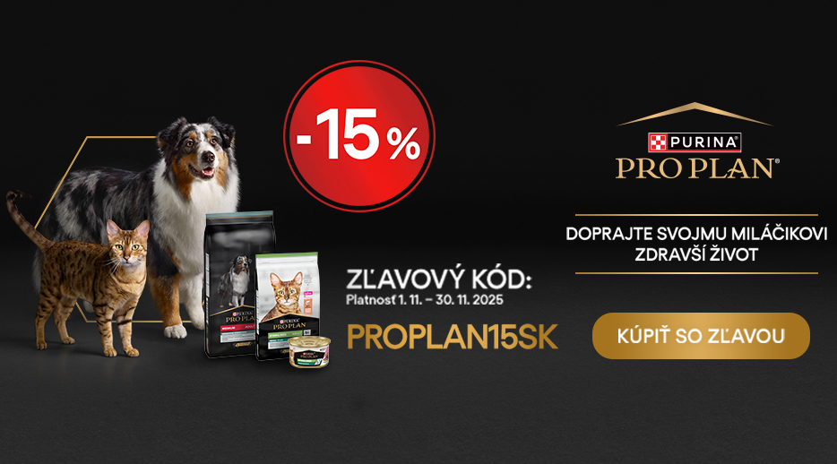Purina ProPlan -15% (11-2025)