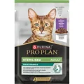 PURINA PRO PLAN Cat Sterilized MAINTENANCE kačica v šťave 26x85g