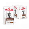 Royal Canin VHN Cat Gastrointestinal Moderate Calorie Gravy Kapsičky 12 x 85 g