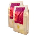 ESSENTIAL Beginning 2x10kg