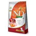 N&D dog PUMPKIN (GF) Puppy mini, chicken & pomegranate 2,5kg