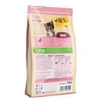 Kompletné Premium krmivo pre mačiatka od 5. týždňa života. Extra malé granulky. 86% živočíšnych proteínov.
