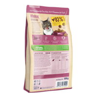 Kompletné Premium krmivo pre dospelé vykastrované mačky. Podpora látkovej výmeny a prevencia nadváhy. 83 % živočíšnych proteínov.