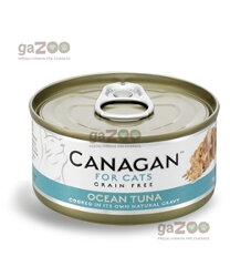 BONUS CANAGAN Ocean Tuna 75g