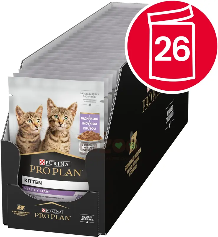 PURINA PRO PLAN cat KITTEN HEALTHY START morka v šťave 26x85g