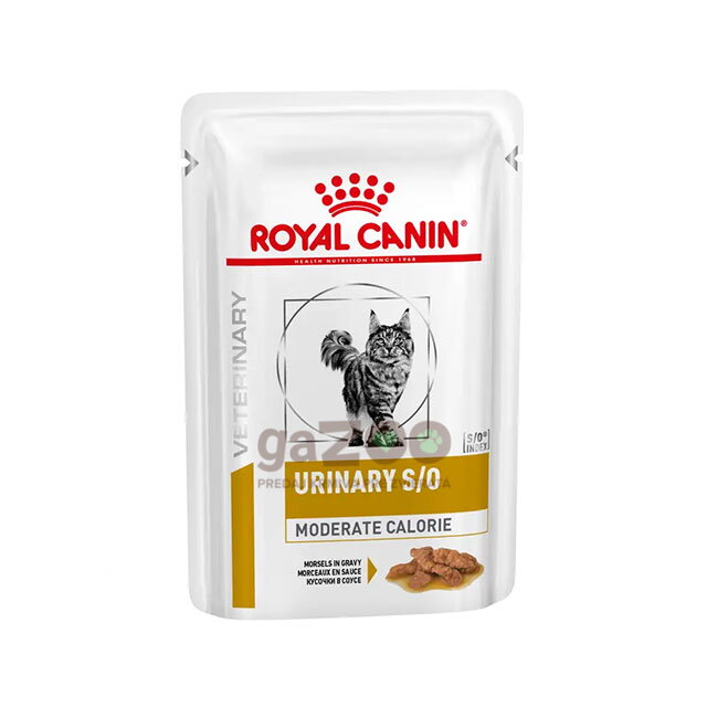 Royal Canin VHN Cat Urinary S/O Moderate Calorie Gravy Kapsičky 85 g