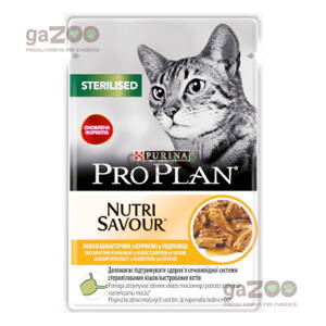 PURINA PRO PLAN Cat Adult Sterilized Kura kapsička 26x85g