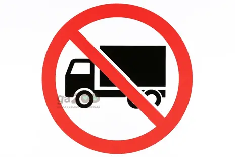 Zrušenie možnosti dovozu v našej obci Gajary